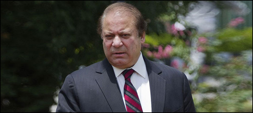 nawaz sharif