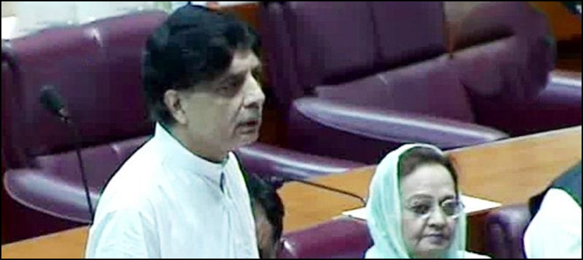 Nisar