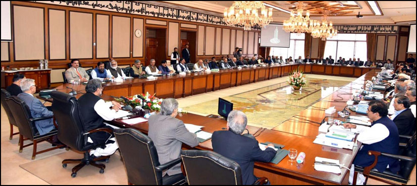 PM Abbasi