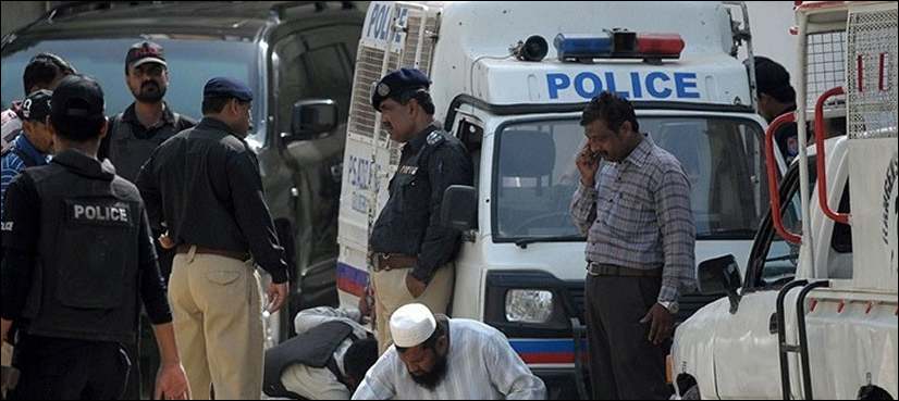 PPP-police