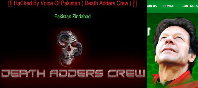 pti