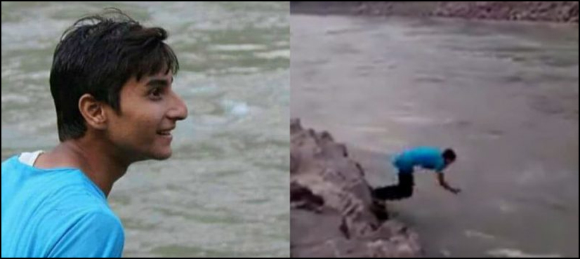 jhelum river