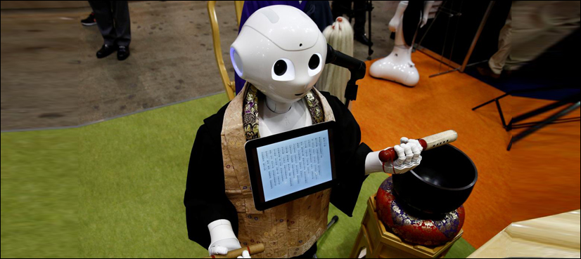 Japan robot