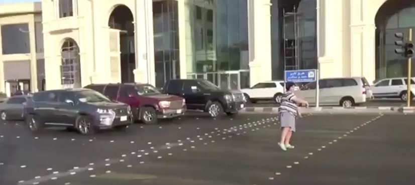 Saudi Arabia