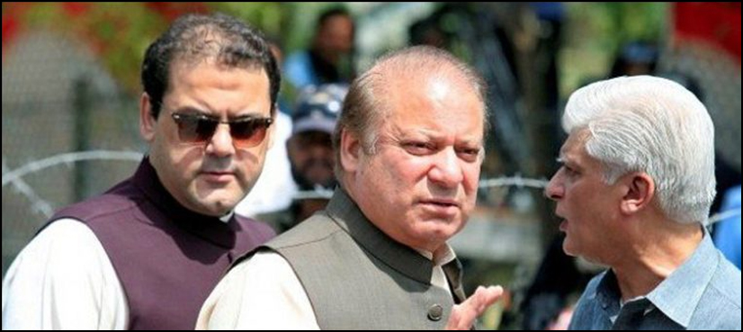 Sharifs accountability court