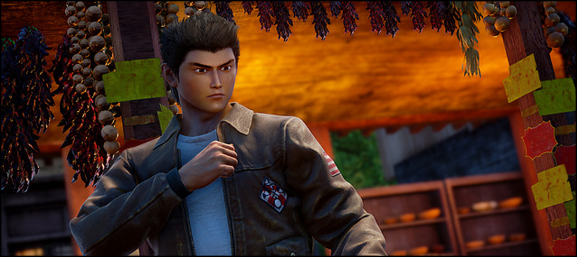 shenmue
