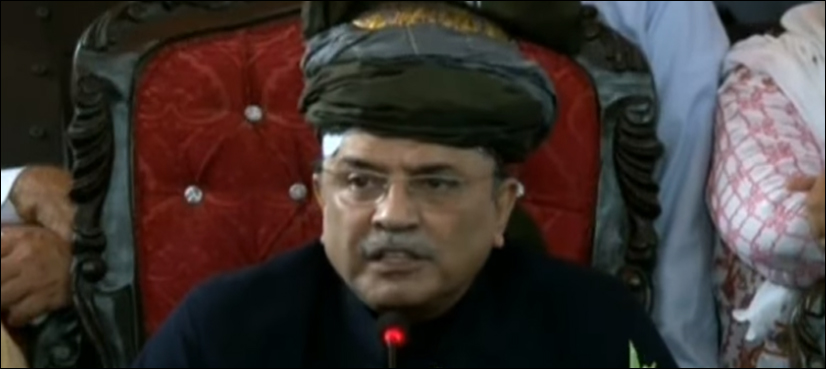 zardari