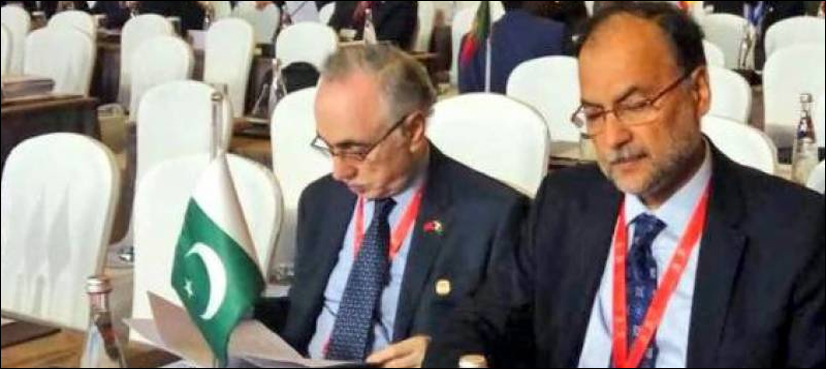 Ahsan Iqbal