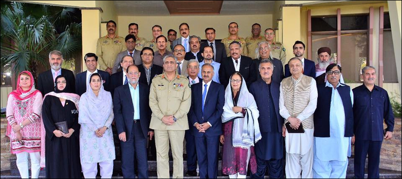 defence committee