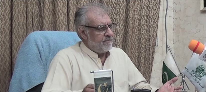 Atiq-karachi