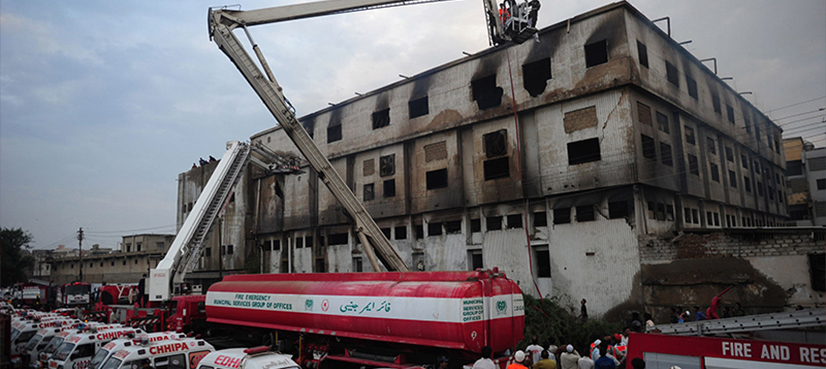 Baldia factory fire case