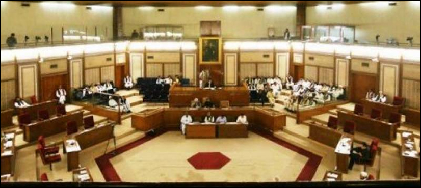 Balochistan Assembly