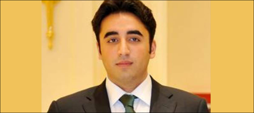Bilawal Bhutto Zardari