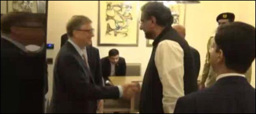 Bill Gates