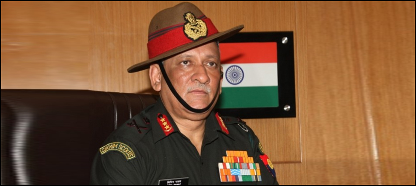 Inquiry report, Gen Bipin Rawat, crash