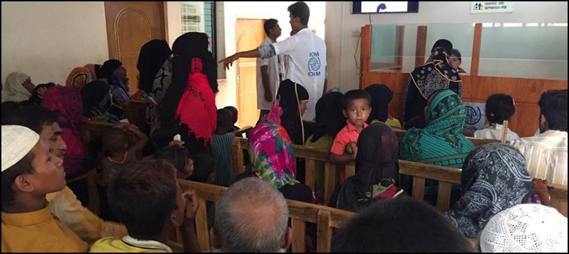 Rohingya