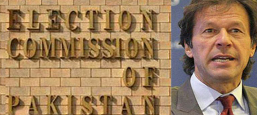 ECP