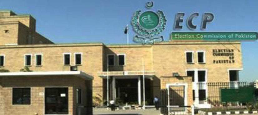 ECP