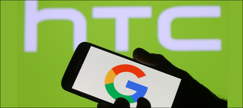 HTC