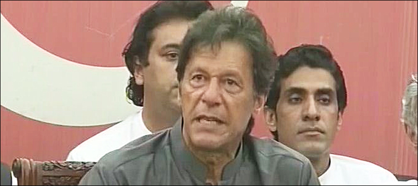 imran