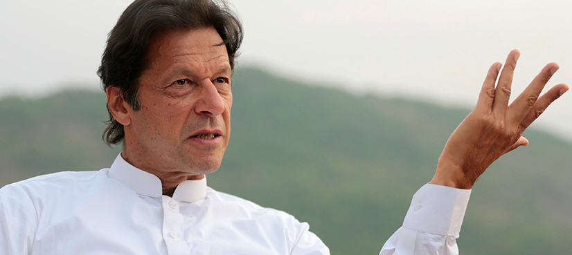 model town