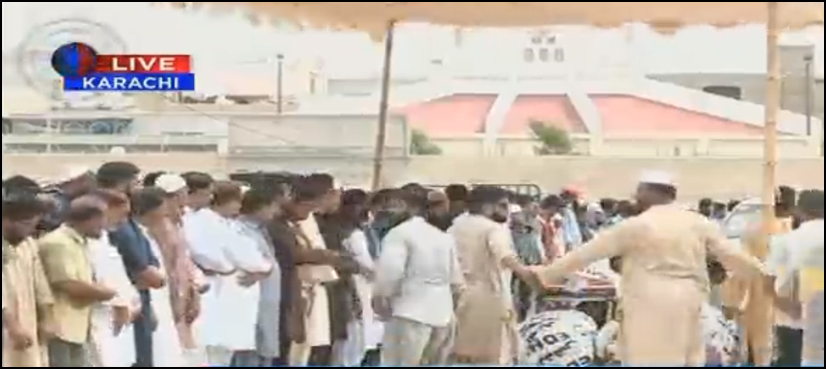 Funeral prayers