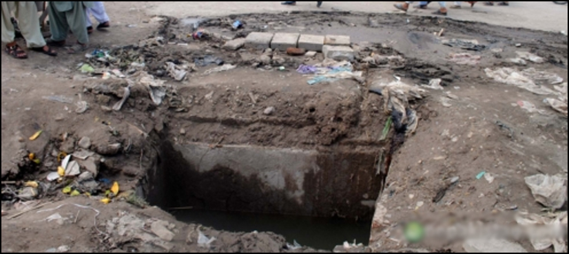 manhole