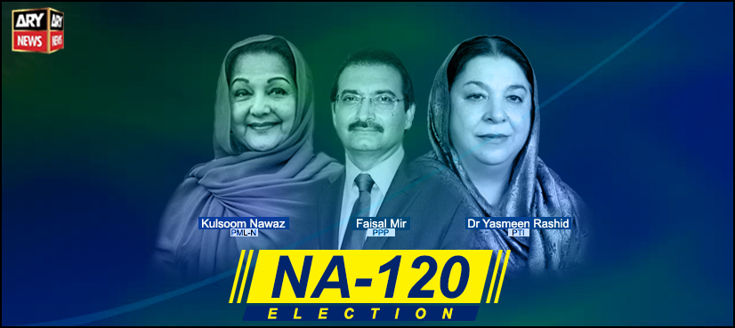 NA-120