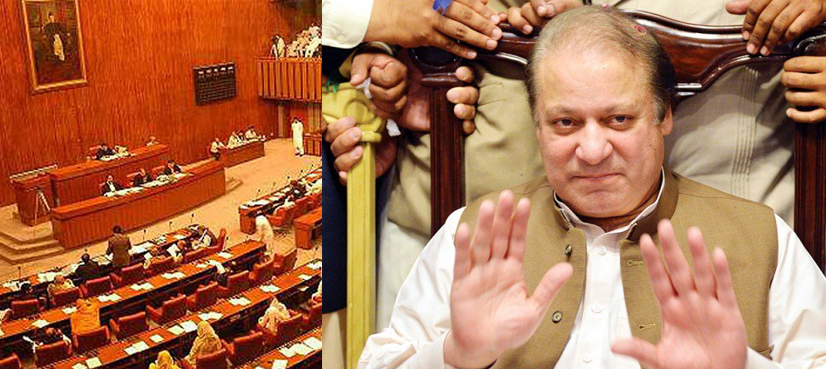 Nawaz Sharif