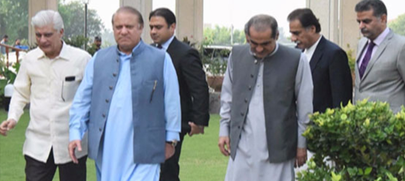 Nawaz Sharif