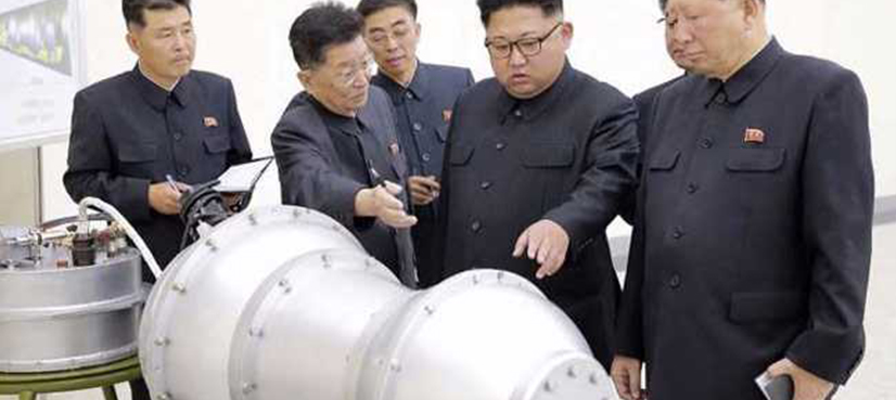 nuclear test