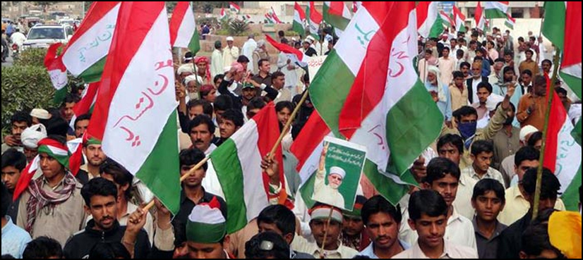 PAT protest