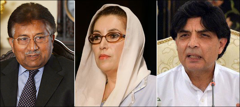 Bhutto