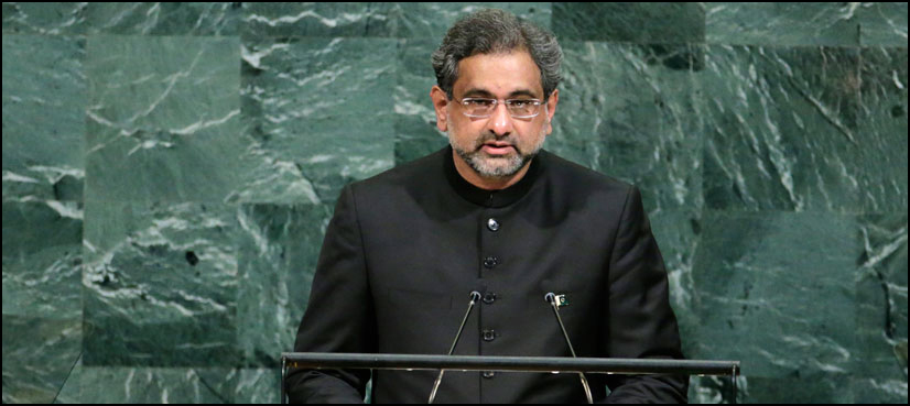 PM Abbasi