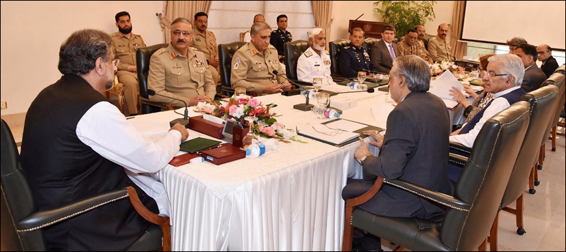National Security Committee