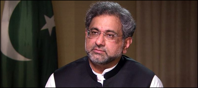 PM Abbasi