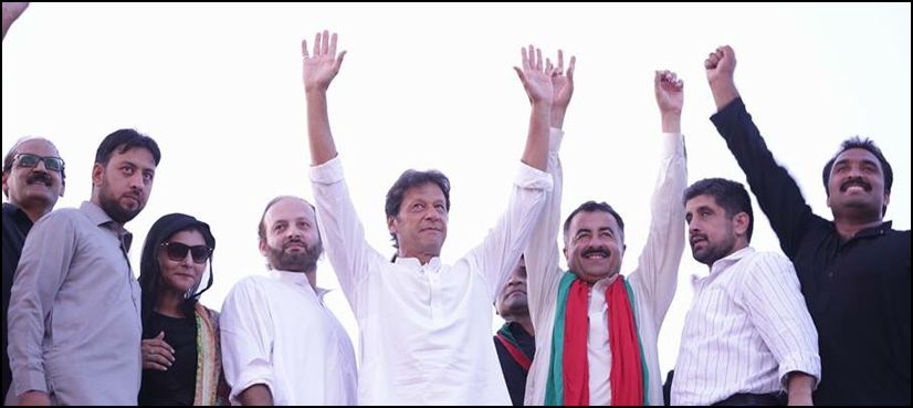 imran