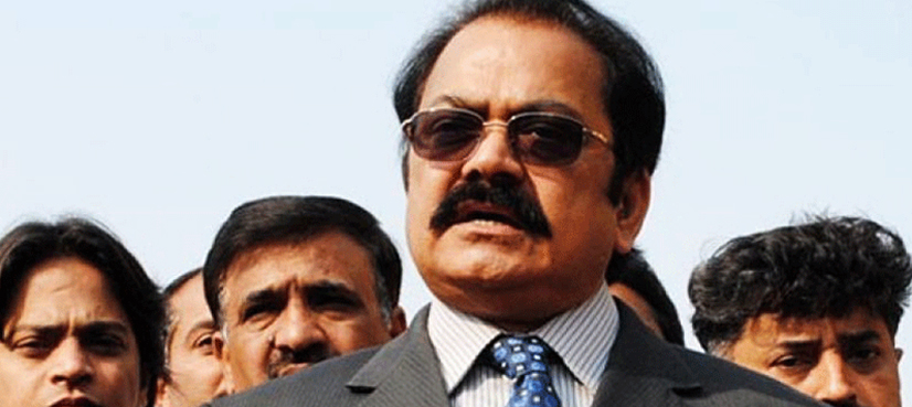 Rana Sanaullah
