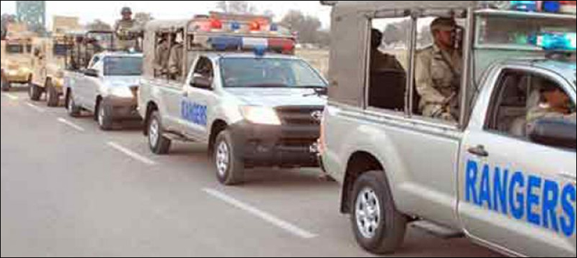 Rangers islamabad