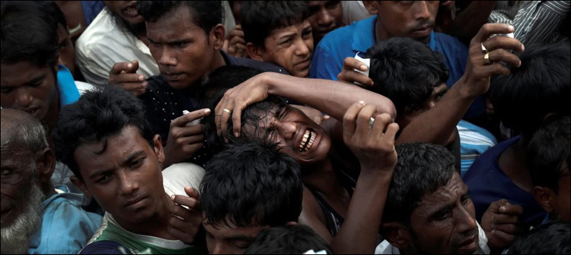 Rohingya