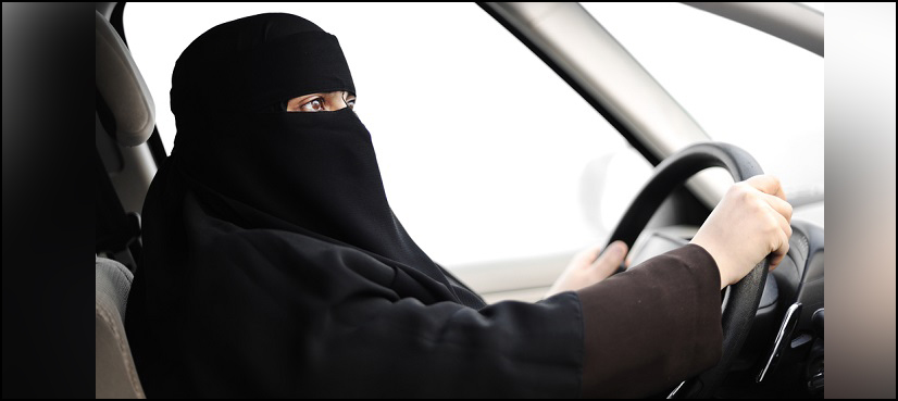 Saudi women