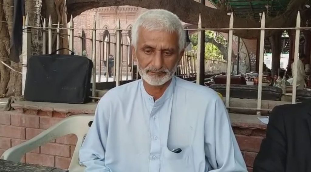 Pakistani