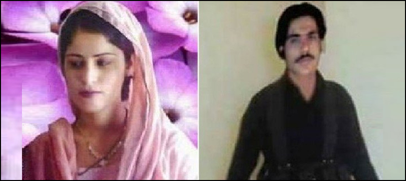 Tania Khaskheli