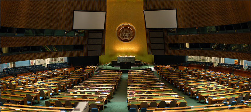 pakistan delegation