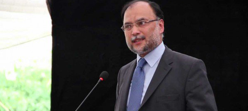 Ahsan Iqbal