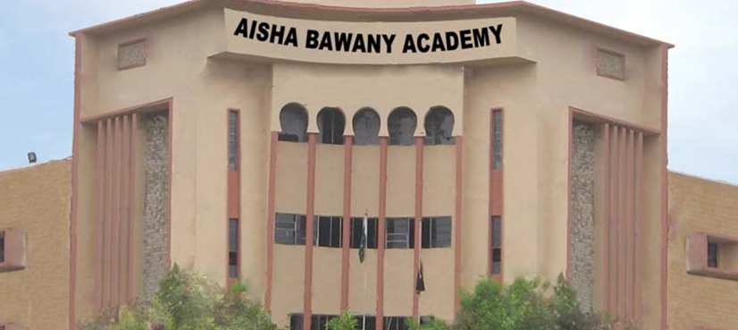 Aisha Bawany