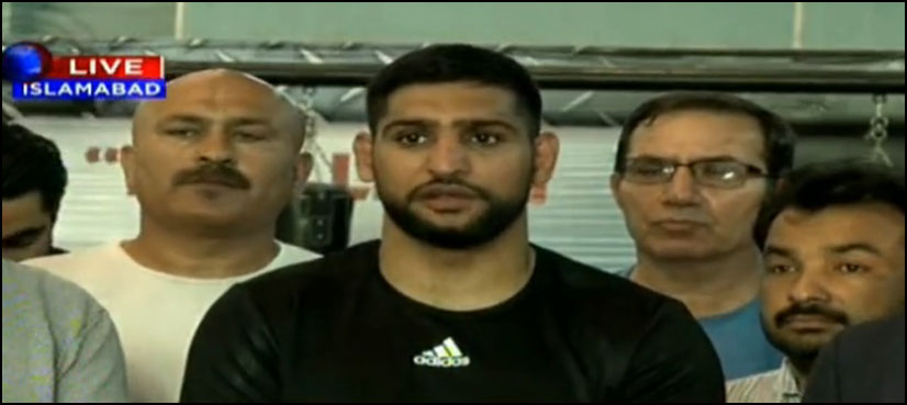 Amir khan