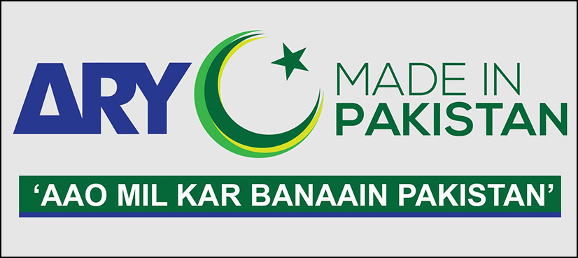 ARY network