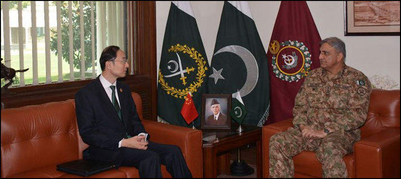 Chinese Ambassador