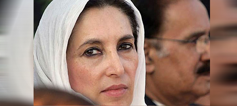 Benazir